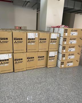 詠豐電器企業社 -  詠豐電器企業社 -