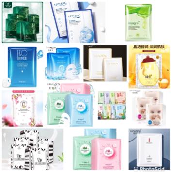 辰楓夢想家（中壢） - 面膜批發