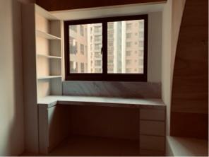 藝宸裝潢工程行 - 