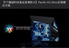 馬克伍號影像工作室 - 形象影片製作 馬克伍號影像工作室 - 形象影片製作