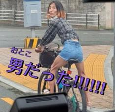 和樹的日本語教室 - 結果是男生!!!!!!(上課用圖檔) 和樹的日本語教室 - 結果是男生!!!!!!(上課用圖檔)