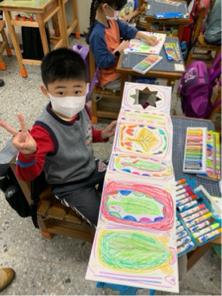 Wei - 小一繪畫教學