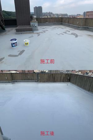 秉洋油漆工程行 - 防水