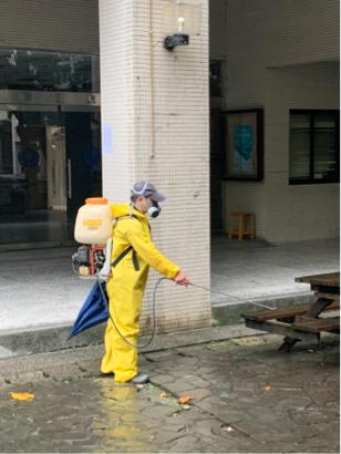 富森環保服務有限公司 - 