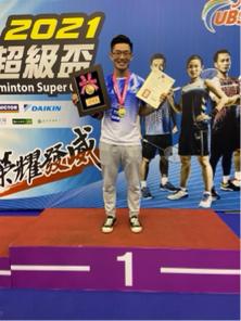 巫源豐 - 2022DAIKIN大專超級盃冠軍?