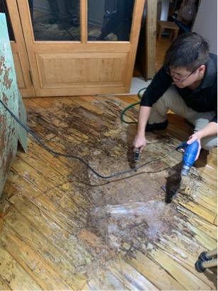 富森環保服務有限公司 - 