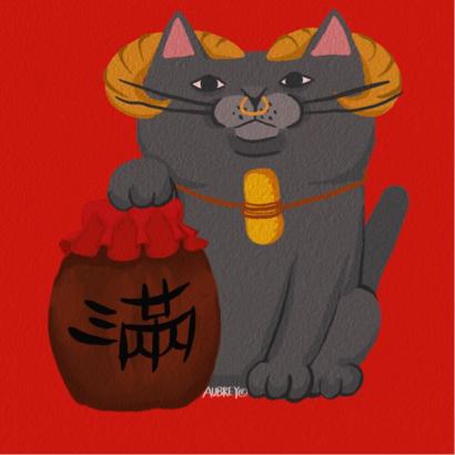 奧布理 - 新春牛年賀卡