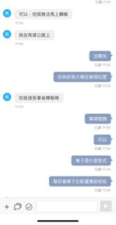 Jacky - 10分鐘內馬上解決 客人為優先考量