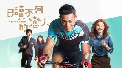 水星音樂 - 配樂音效作品海報