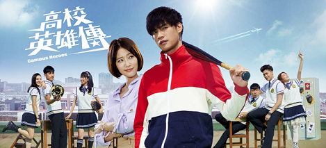 水星音樂 - 配樂音效作品海報