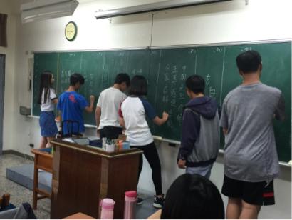 李笑白 - 課堂的主角是學生