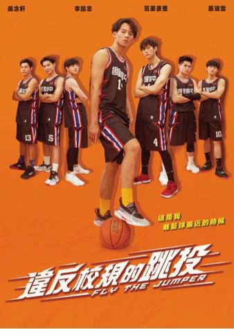 水星音樂 - 編曲音效混音作品海報