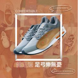 Susan Lin - FB貼文