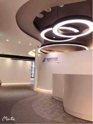 令和室內裝修 - 