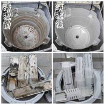 小熊媽居家/冷氣/洗衣機清潔公司 - 