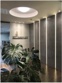 令和室內裝修 - 