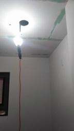 強全油漆企業社 - 