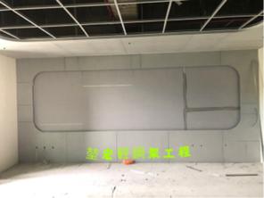 堃宏室內設計有限公司命名公司 - 