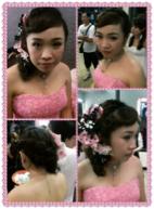 梵夏-芳療之境 - 新娘造型 梵夏-芳療之境 - 新娘造型