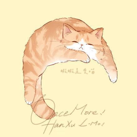 提供ipad練字服務的專家數理科補習&mdash;國小、國中生