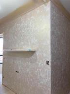 彩傑油漆工程行 - 多彩紋理