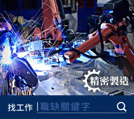 蕭婷予 - BANNER設計-7 蕭婷予 - BANNER設計-7