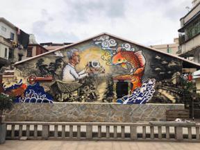 藝臧藝術工作室&統編:88723902 -  藝臧藝術工作室&統編:88723902 -