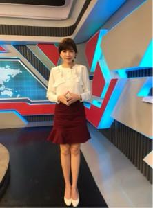 Joyce Lu -  Joyce Lu -