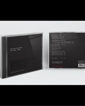 Z CONSULTING LAB - INSTALLATION MUSICAL TUNING 
世界首張調音師實驗專輯設計
(此專輯有受於音響論壇雜誌專訪專欄)