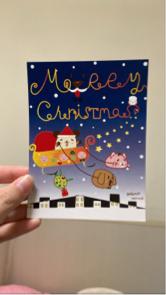 熊糬與他的好朋友們 - 聖誕節賀卡