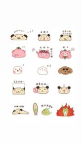 熊糬與他的好朋友們 - 貼紙