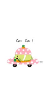 熊糬與他的好朋友們 - 動態貼圖13