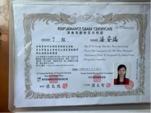 Michelle pan  - 河合鋼琴檢定7級通過