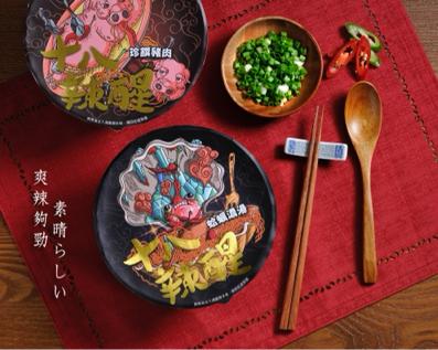 HULK_ATR 工作室 - 