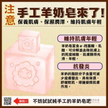 kabon - 商品推銷圖