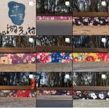 董咚藝術創作 - 新竹縣峨眉鄉時光村十二寮道路矮牆彩繪