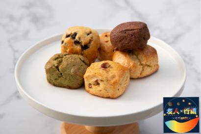 友人映像Friednsstudio - 司康情境照 友人映像Friednsstudio - 司康情境照