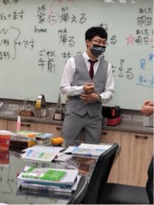 和樹的日本語教室 -  和樹的日本語教室 -