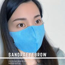 SANDRA半永久妝容 霧眉 - 