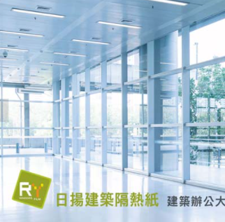 網路整合行銷 - 社群小編