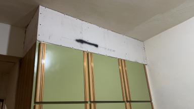 軍睿專業拆除工程 - 封版