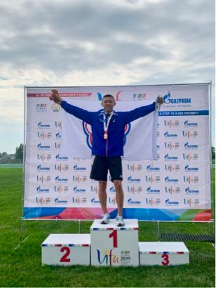 小天 - 國際少年運動會跳高