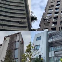 柏悦外牆工程行 - 