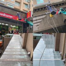 柏悦外牆工程行 - 