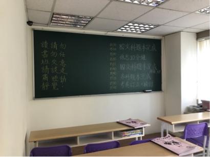 冠博文理補習班中正校 - 會考讀書班全力以赴中