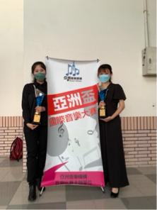 采儒老師音樂課 - 比賽伴奏