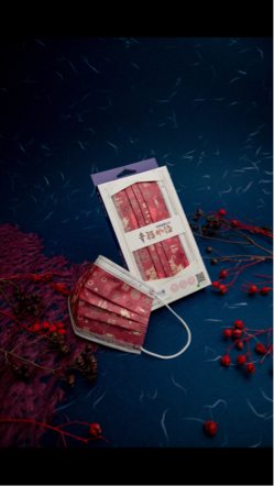 Je.ink Photograph  - 