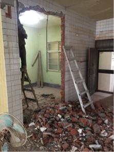 東昇水電工程行 - 