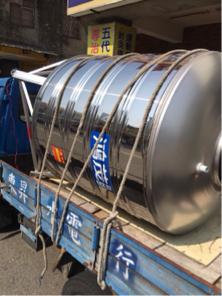 東昇水電工程行 - 