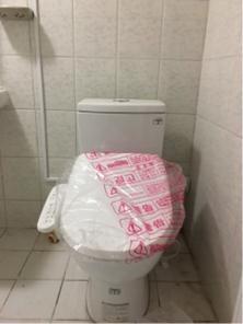 東昇水電工程行 - 